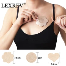 10 шт./5 пар невидимая палочка на бюстгальтере без бретелек без спинки бюстгальтер прокладка прозрачные повышающие наклейки на соски пасти Крышка для соски от бутылки для вскармливания ребенка лепестки