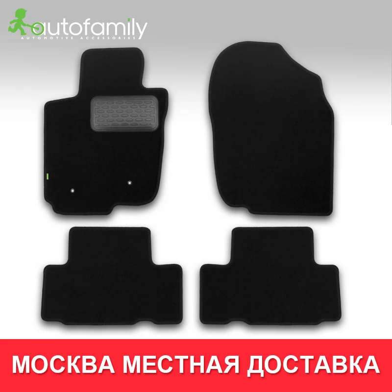 Чехлы для автомобиля для Toyota RAV4 2010-2013 Чехлы в машину автомобильные чехлы