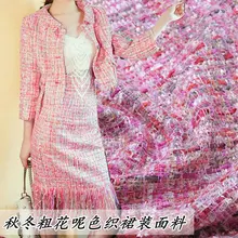 50x150 см Франция Твид Розовый Белый пряжа окрашенная плетеная твид ткань для женщин осенний пиджак платье костюмы Пальто DIY шитье