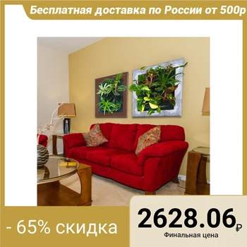 

Phytopainting, color marble