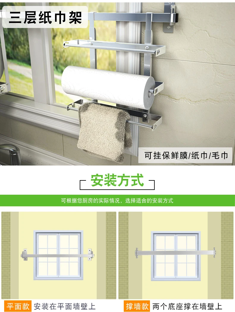 Stainless steel kitchen sink cabinet 304 cupboards hanging on the wall Chinese chopsticks blowdown rack