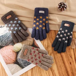 Winter Thickened Warm Five-finger Sports Riding Wool Double-layer Finger Gloves Children Aged 3-6 Years Old 1 Pair