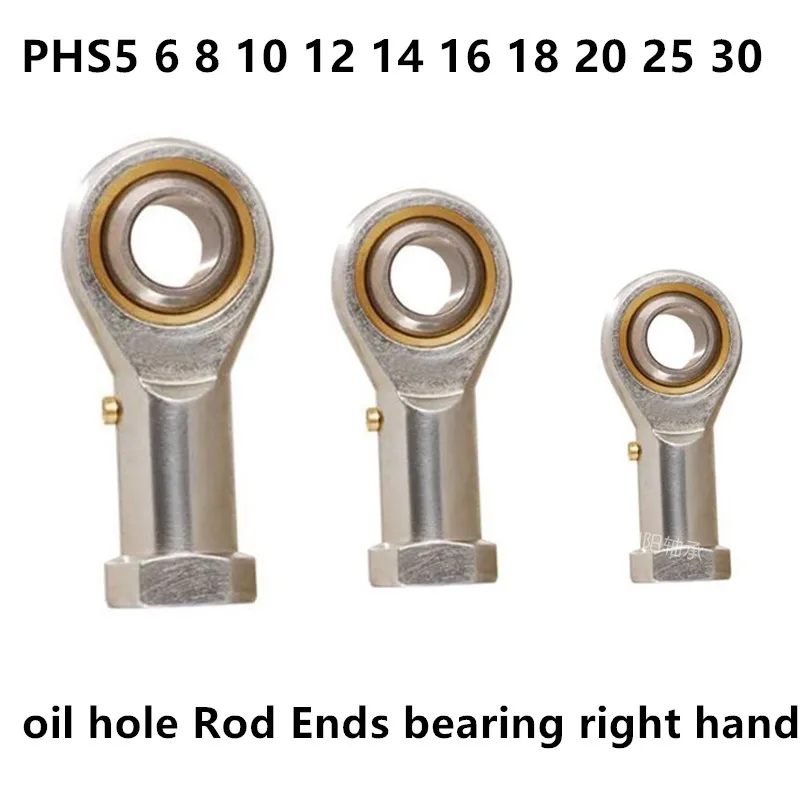 M12 Right & Left Hand Rod End Bearings POS Male & PHS Female Series M5 