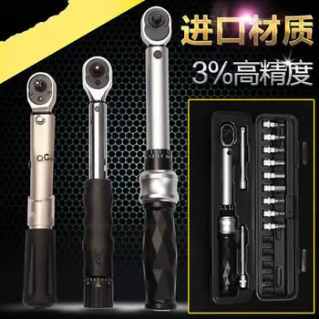 Buy FOR WERTE Preset Torque Wrench Torque Wrench Adjustable Wrench Bicycle Kg 1-2-24-25N.M