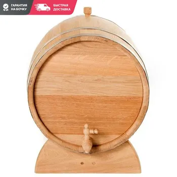 

Oak barrel for whiskey, cognac, samogon, wine and beer 50 liters. With Crane