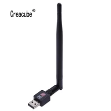 Creacube мини USB Wifi адаптер 150 Мбит/с 5 дБ WiFi ключ Wi-Fi приемник беспроводная сетевая карта 802.11b/n/g высокоскоростной wifi Ethernet