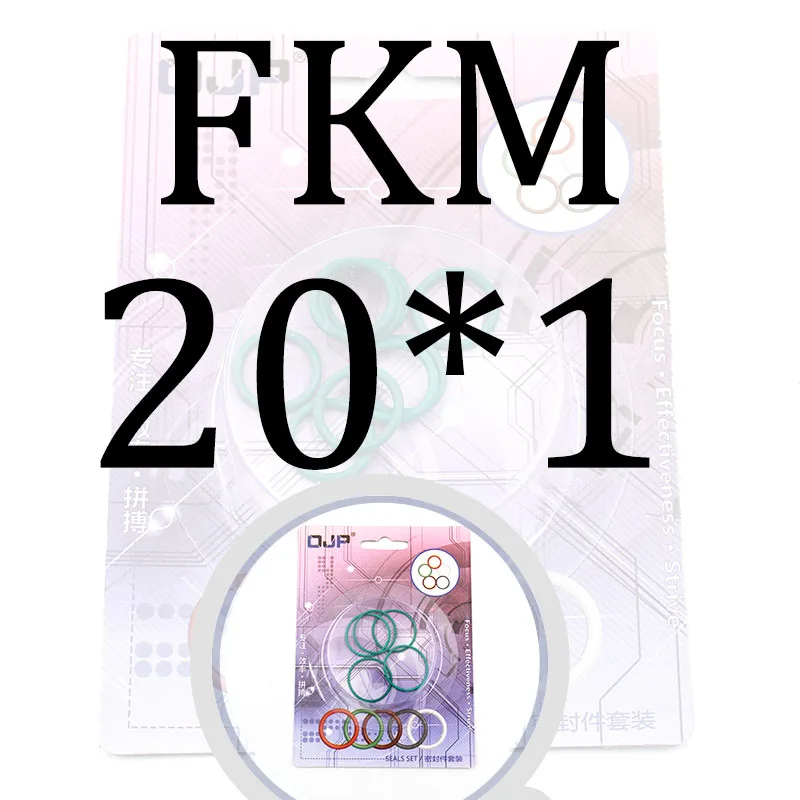 5 шт. фторкаучук кольцо/FKM/комплект OD14/15/16/18/19/20* CS1mm уплотнительная шайба прокладки кольцо украшенное нефтью коррозионно-стойкие инжектор топлива Комплект Коробка - Цвет: PGF-OD20x1-5PC