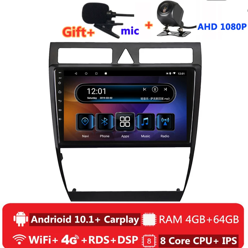 Автомагнитола 2 din 8 ядер android 10 для Audi A6 C5 1997-2004 S6 1999-2004 RS6 навигация GPS DVD