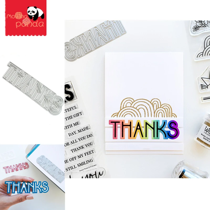 Металлические штампы для скрапбукинга с надписью Thank You изготовление бумаги