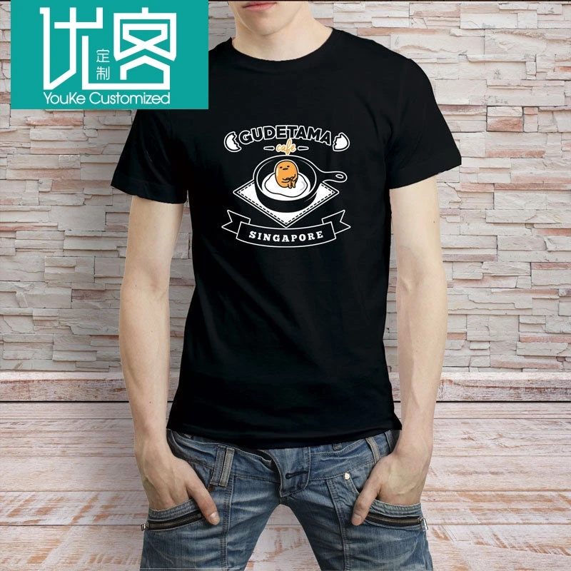 Gudetama кафе забавная черная футболка Мужская с рисунком унисекс новая модная