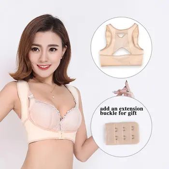 

Women'S Humpback Correction Straps To Correct Posture, Gather Breasts, Adjust Chest Support With Extension Buckle
