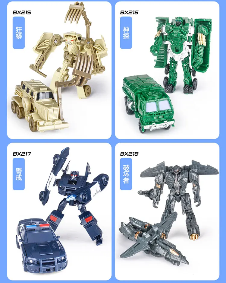 O1CN01Ph5ANk20BUAy6Aatt_!!3966806811