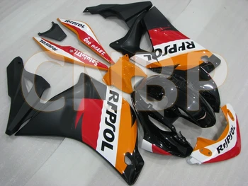 

CBR 250 RR 2011 - 2014 Bodywork CBR250 RR 11 12 REPSOL Plastic Fairings CBR250 RR 2011 Fairings