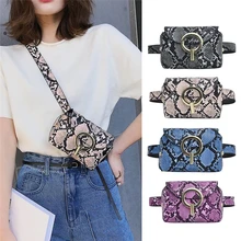 Сумка-мессенджер на плечо со змеиным принтом, модные женские сумки-мессенджеры из змеиной кожи, сумки на грудь, мини-сумки через плечо для девушек