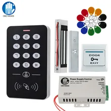 OBO Hands система контроля допуска к двери комплект RFID Клавиатура+ блок питания+ Электрический 180 кг магнитный замок ударные дверные замки для дома