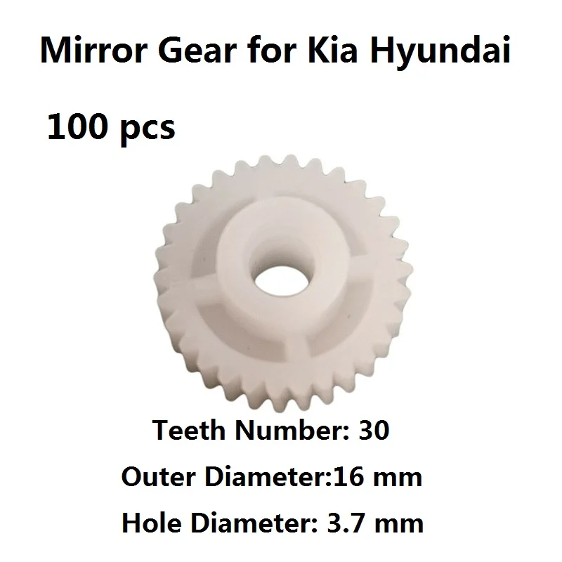 

Side Mirror Folding Motor Repair Kit Gear for Kia Hyundai