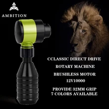 Ambition профессиональная татуировочная машина роторная Регулируемая бесщеточная бессердечница мотор Модернизированный эксцентриковые колеса быстрая заправка
