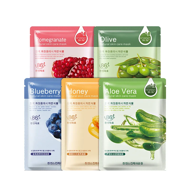 

rorec Plants Face Mask Moisturizing Oil Control Korean Cosmetics Patches Hydrating Wrapped Mask Aloe Collagen Face Skin Care