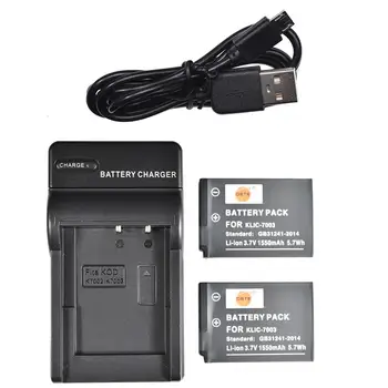 

DSTE 2PCS KLIC-7003 Camera Battery with USB Charger for KODAK GE-E1030 GE-E1040 GE-E1050TW GE-E1240 GE-E1250TW Camera