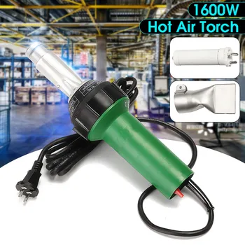 

AC 220V 1600W 50/60Hz Hot Air Torch 230L/min Plastic Welding Gun For Welder With 4 cm Flat Nose Spare Heater Welding Tool
