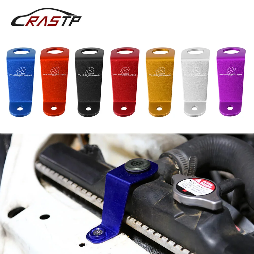 Car Radiator Bracket Aluminum Radiator Stay Bracket Bolt Kit Universal Fit for 92-95 Honda Civic EG Car Water Tank Radiator Support Button RS-HR002