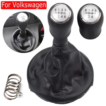 

MT Gear Shift Knob Ball Lever Adapter For VW Transporter T5 T5.1 Gp 2003-2011 T6 Gaiter Boot Cover Case Collar Black/Silver