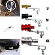 Automobile modified turbo whistle exhaust pipe sound simulator tail throat whistle