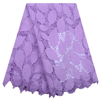 

Latest Designs Purple African Dry Lace Fabric High Quality Guipure Lace French Embroidered Tulle Lace Fabric With Stones 1804