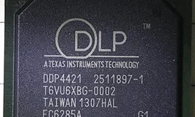 

DDP4421 DDP4421 2511897-1 BGA