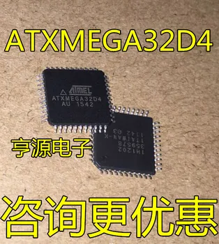 

ATXMEGA32D4 ATXMEGA32D4 - AU 8/16 bit ATMEGA TQFP64
