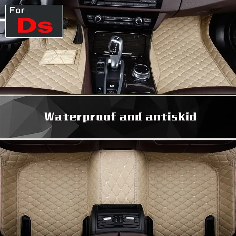 

Good quality! Special car floor mats waterproof durable carpets for Ds Ds-5ls Ds-5 Ds-4s Ds-3 Ds-6 Ds-4 Free shipping