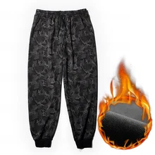 Gersri Для мужчин s штаны для бега, камуфляжные штаны; модные штаны уличная Для Мужчин's Повседневное мужские брюки, большие размеры 5xl 6xl 7xl