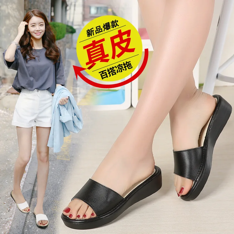 

Summer Slipper Outer Wear Korean-style Outdoor Women's Sandals New Style Thick Bottomed Sandals