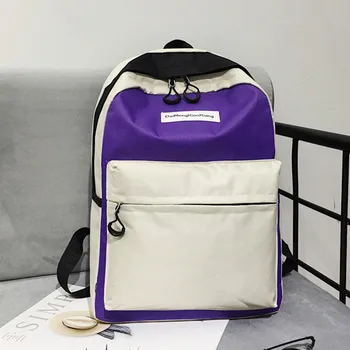 

2019 Male And Female Couple Schoolbag Travel Hiking Bag Color Block Backpack Collection Luminous Bag High Capacity Bags
