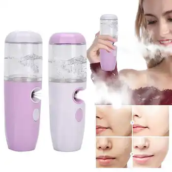 

USB Charging Face Moisturizing Spray Portable Hydrating Nanometer Mist Sprayer 26ml Nano Mist Rejuvenation Cold Steaming Machine