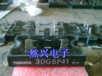 

30G6P41--RXDZ