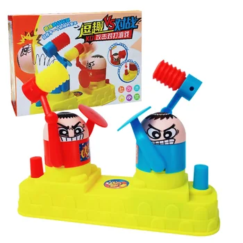 

Kids Double Battle Board Game Toys Relieve Stress Interactive Games Plastic Hammer Hiding Game for Children Party Novelty Gift