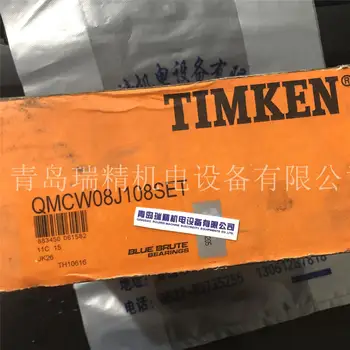 

TIMKEN bearing unit with seat QMCW08J108SET
