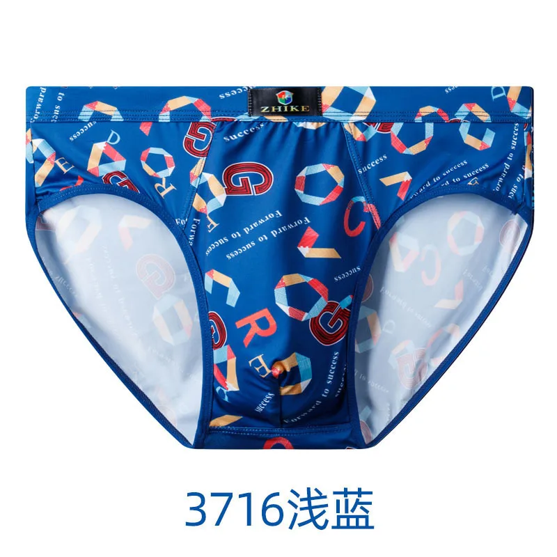 Popsicle men's triangle underwear fashion printing summer thin breathable sexy close fitting men's underwear boxer briefs with ball pouch Briefs