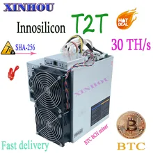 Asic Майнер биткоинов Innosilicon T2T 30T sha256 BTC добычи BCH лучше, чем S9 S9K S9SE T15 T17 Z9 Ebit E10 E10.3 E10.2 M3 M3X M21S