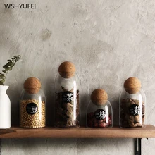 Пробковый резервуар для хранения, стеклянные прозрачные Герметичные банки, портативное хранение чая, конфет, печенья, кофе, зерен, контейнер для хранения чая