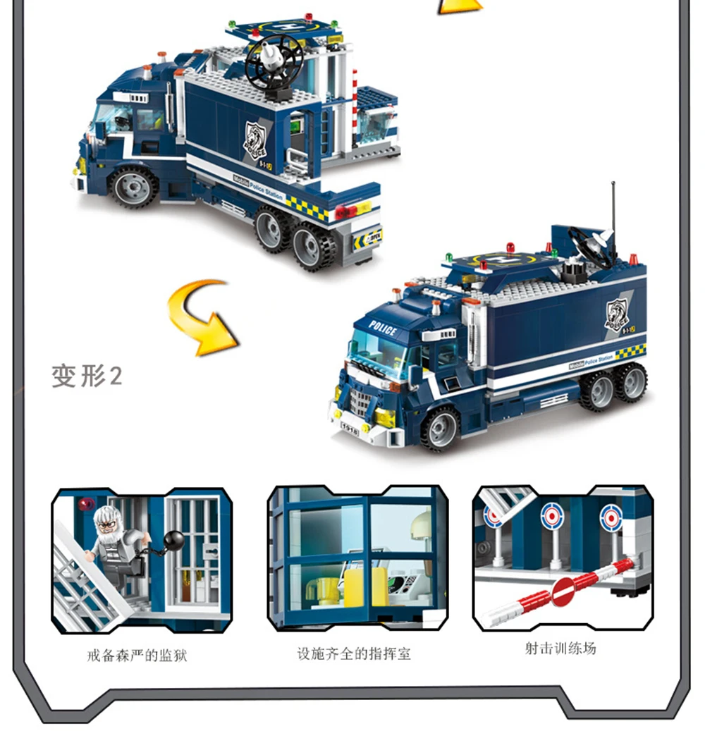 caminhão modelo educacional blocos de construção brinquedos