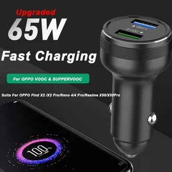 車ボートトラック 12 v 24 v 2 usb 充電器電圧計スイッチシガーライターソケット