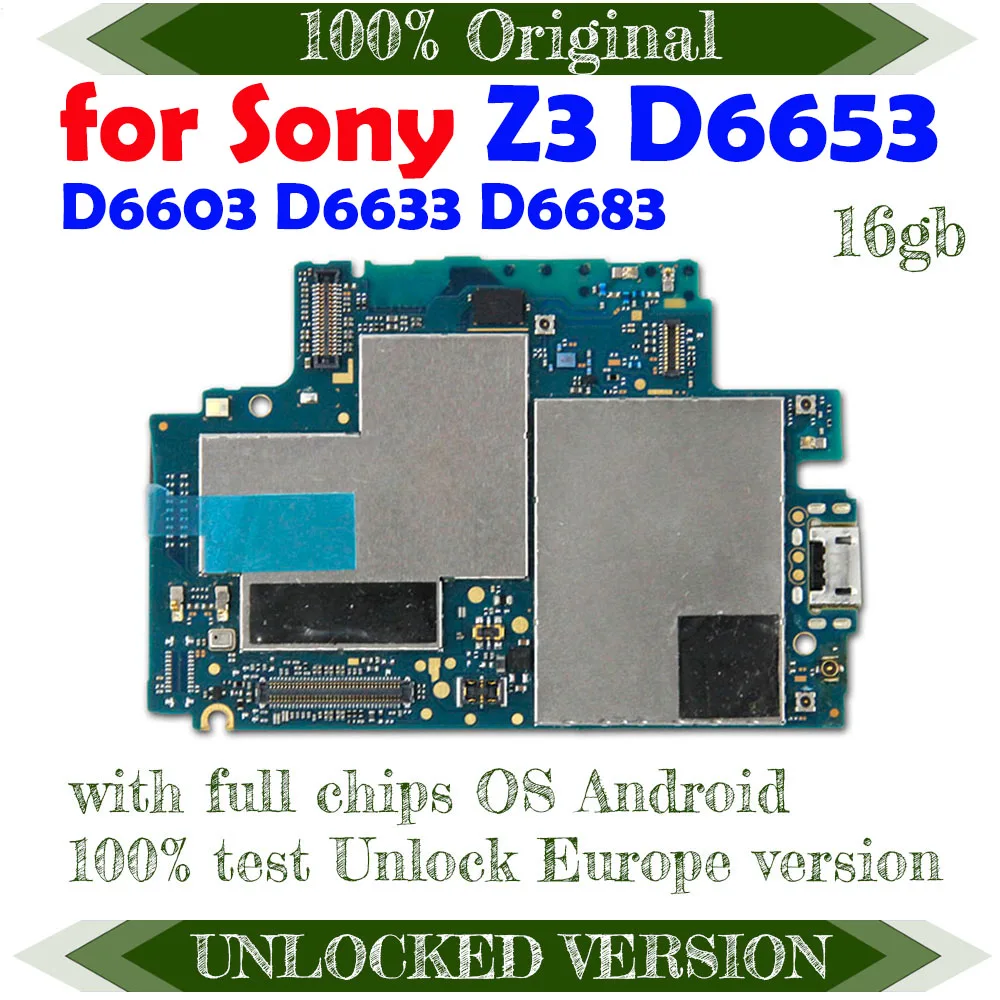 Официальная версия для Sony Xperia Z3 D6603 D6633 D6653 D6683 протестированная Полная работа