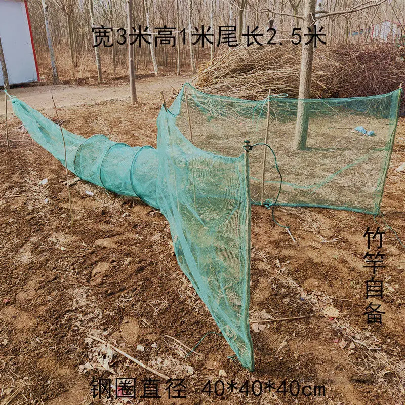 

Character Block River Network Fishnet Fish Cages Shrimp Cage Fishing Gear Automatic zhe die long Small Fishnet Two Wang Fishing