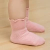 3 Pairs Lot Children Anti-slip Frilly Ruffle Long Socks For Girl Kid Toddler Cute Kawaii Cotton White Lace Sock Baby Accessories