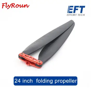 

EFT 24 inch Plant protection drone folding paddle for Agricultural Plant Quadcopter Protection