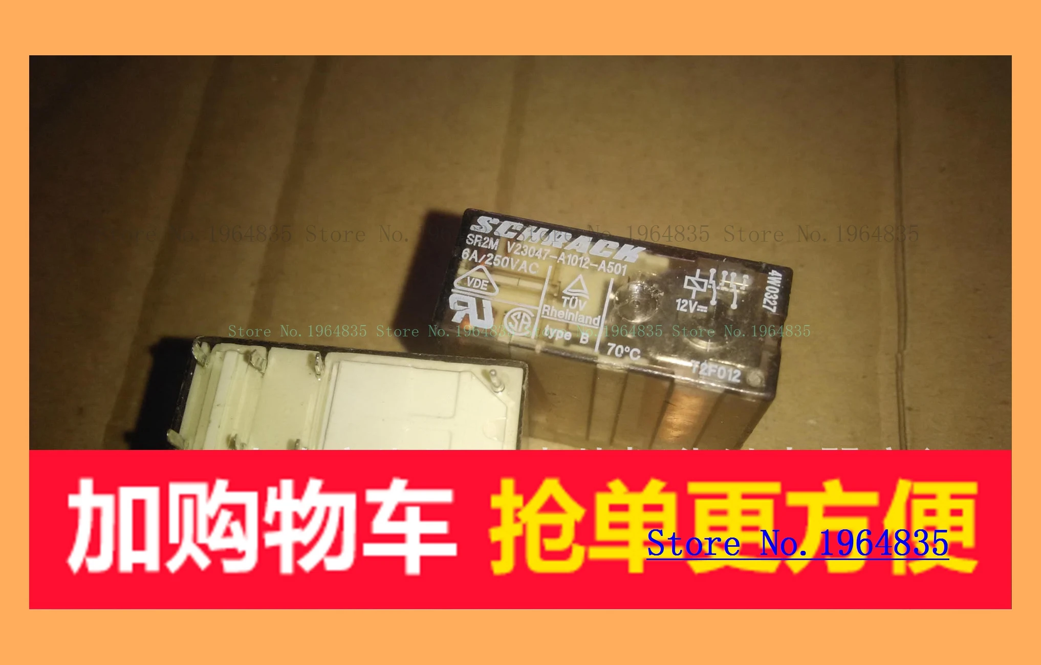 

SR2M.V23047-A1012-A501/12VDC