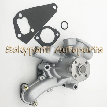 

FAST SHIPPING MIA880461 AM881340 M805843 Water Pump for John Deere 770 870 970 1070 Tractor 1PC