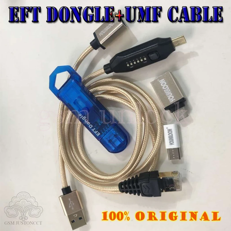 Новейшая оригинальная легкая прошивка TEMA/EFT DONGLE+ UMF все загрузочный кабель(все в одном загрузочном кабеле